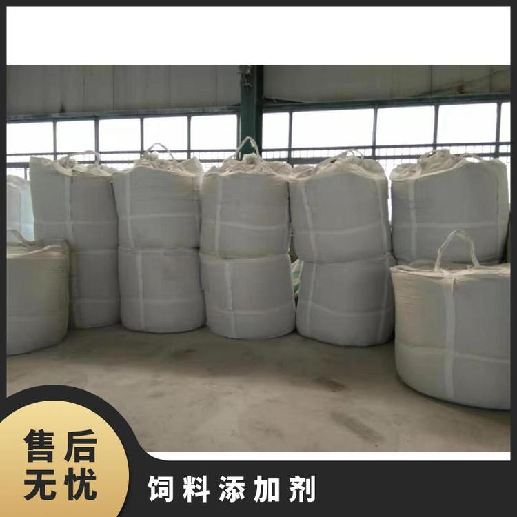 丰达一水硫酸镁产品简介