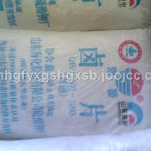 山东寿光泉信氯化镁厂 品质卓越的卤片与硫酸镁专家