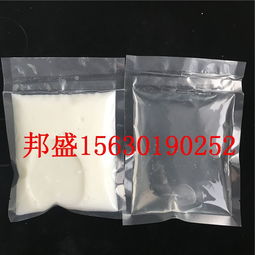 液体负离子在工厂空气治理中的应用与未来展望