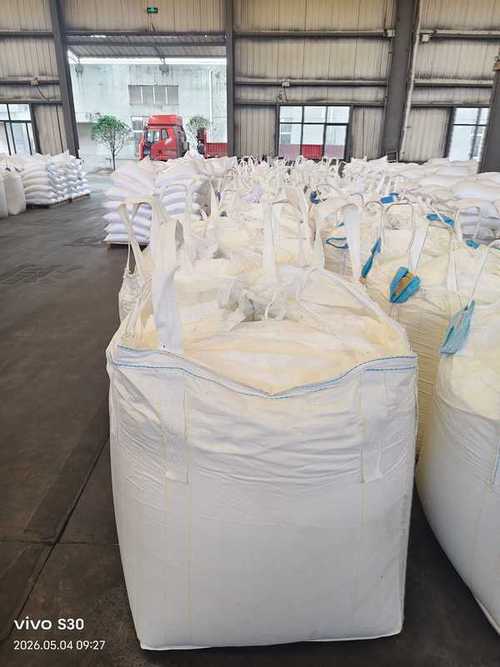 江西地区饲料硫酸镁生产企业特点及白色粉末硫酸镁应用解析