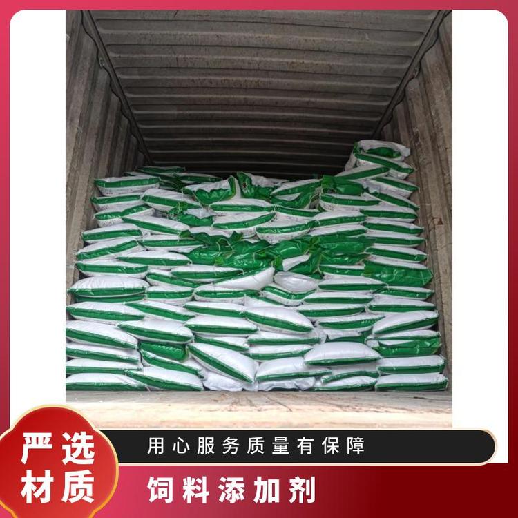 丰达 一水硫酸镁 白色粉末 25kg每袋阴凉干燥保存